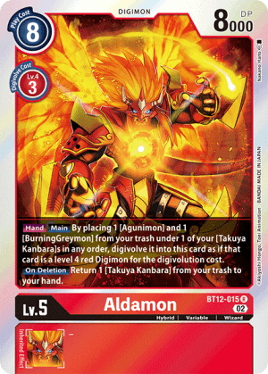 Aldamon (Foil)