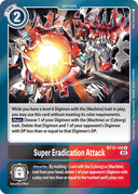 Super Eradication Attack (Foil)