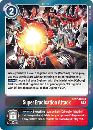Super Eradication Attack (Foil)