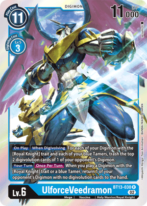 UlforceVeedramon (Foil)