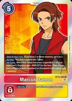 Marcus Damon (Foil)