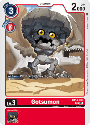 Gotsumon (Foil)