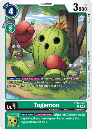 Togemon (Foil)