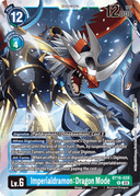 Imperialdramon: Dragon Mode (Foil)