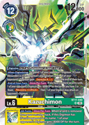 Kazuchimon (Foil)