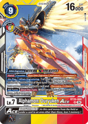Alphamon: Ouryuken (Foil)