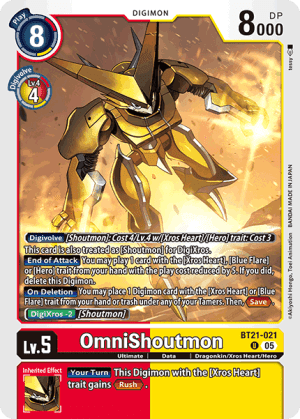 OmniShoutmon (Foil)