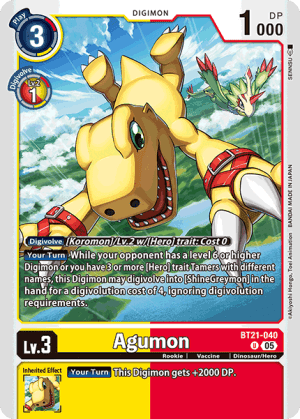 Agumon (Foil)