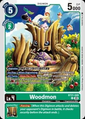 Woodmon