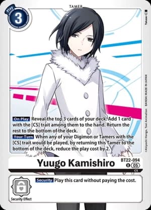 Yuugo Kamishiro (Foil)
