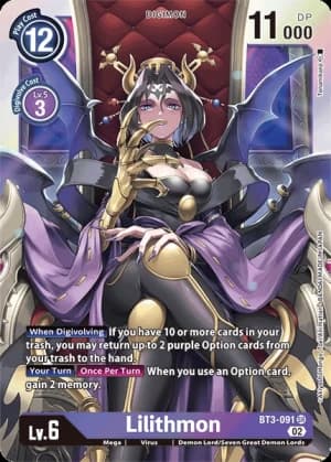 Lilithmon (Foil)