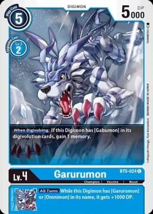 Garurumon (Foil)