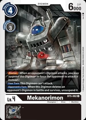 Mekanorimon (Foil)