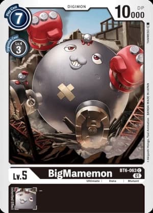 BigMamemon