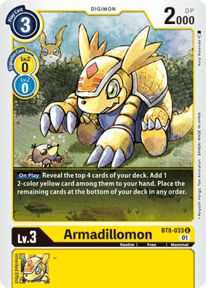 Armadillomon (Foil)