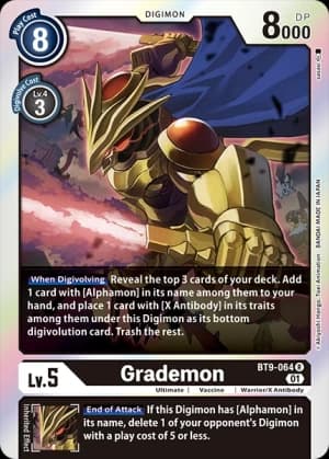 Grademon (Foil)