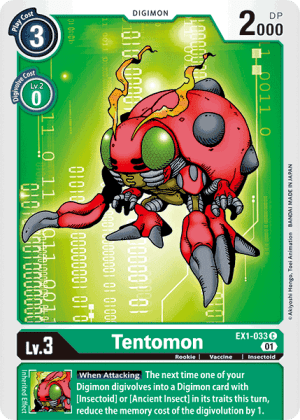 Tentomon