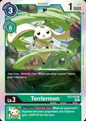 Terriermon