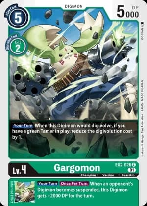 Gargomon