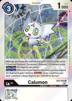 Calumon (Foil)