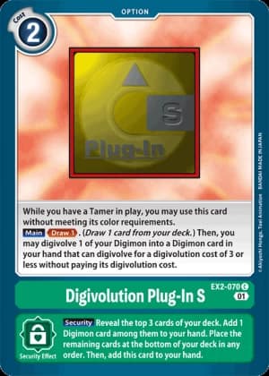 Digivolution Plug-In S
