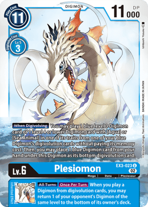 Plesiomon