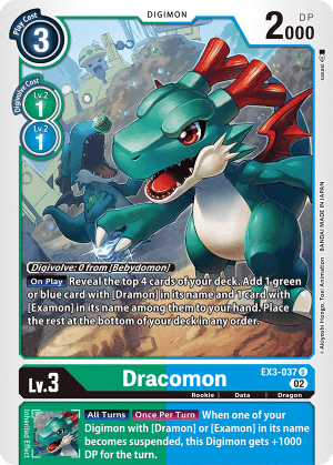 Dracomon (Foil)