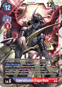 Imperialdramon: Dragon Mode (Foil)