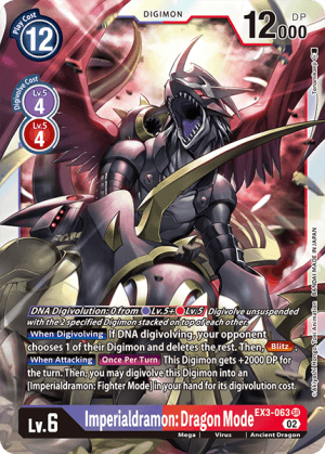 Imperialdramon: Dragon Mode (Foil)