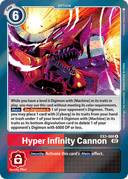 Hyper Infinity Cannon (Foil)