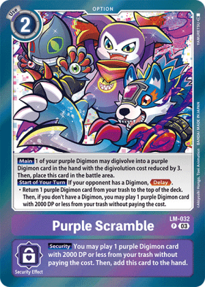 Purple Scramble (Foil)